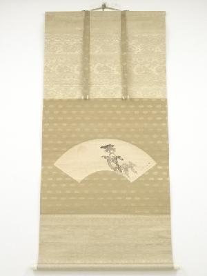 川端玉章筆　日出松扇面　肉筆紙本掛軸　□z